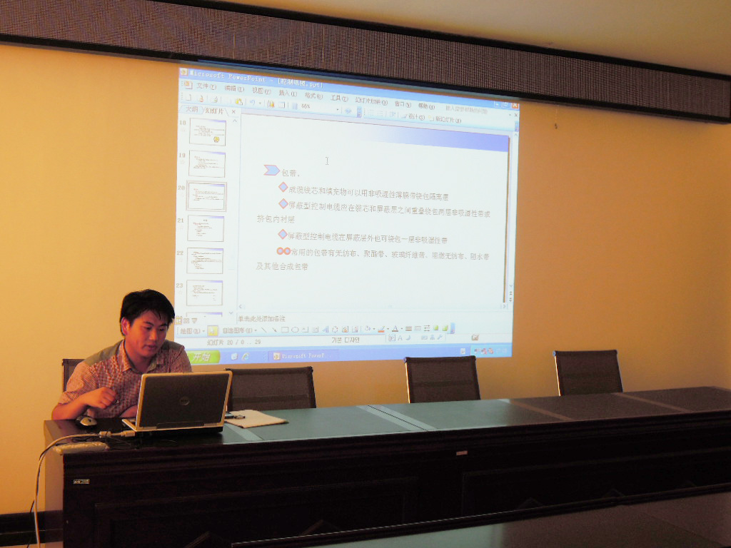 千赢国际(中国游)官方网站