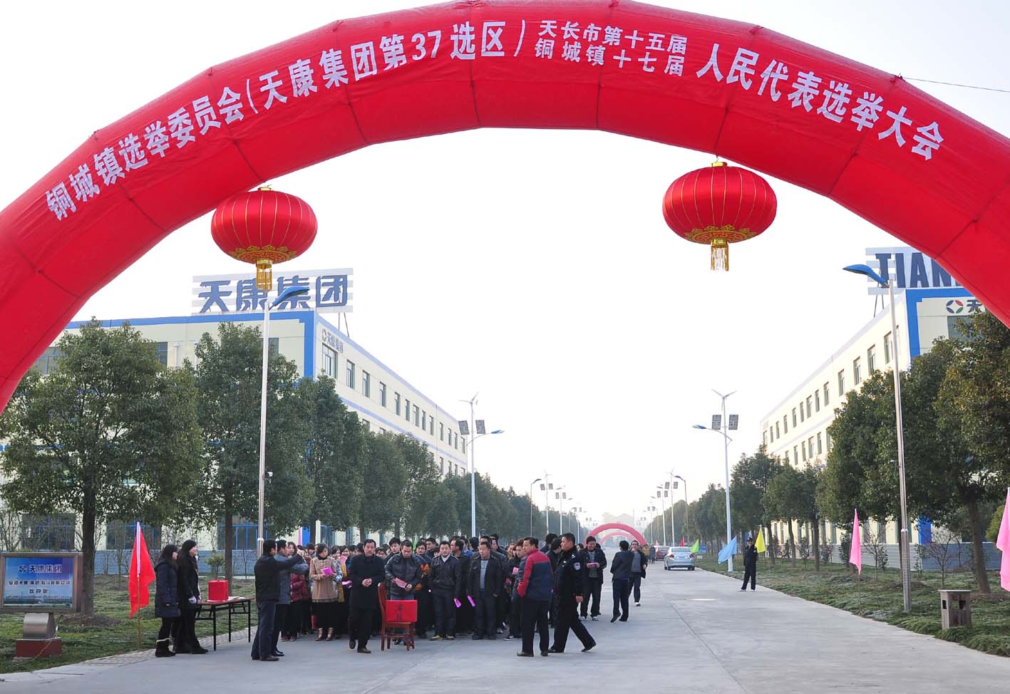 千赢国际(中国游)官方网站