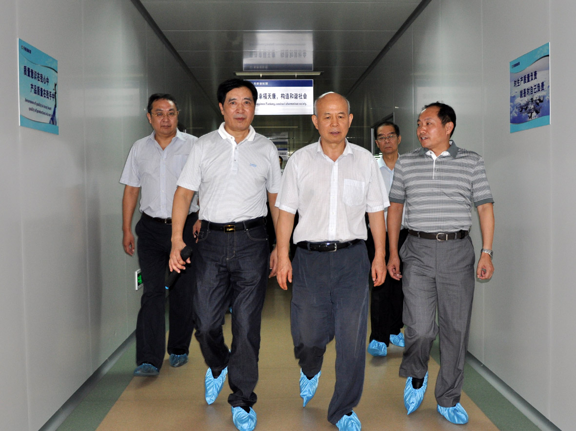 千赢国际(中国游)官方网站