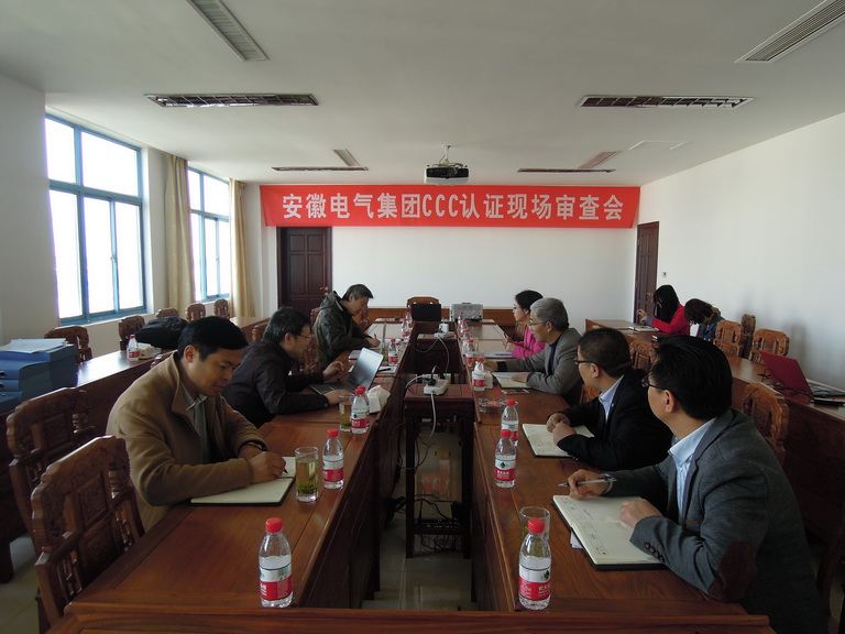 千赢国际(中国游)官方网站