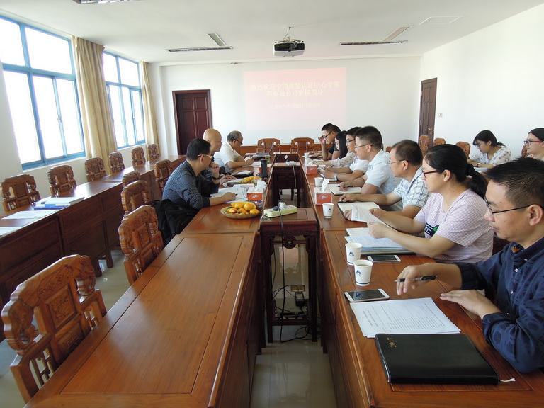 千赢国际(中国游)官方网站