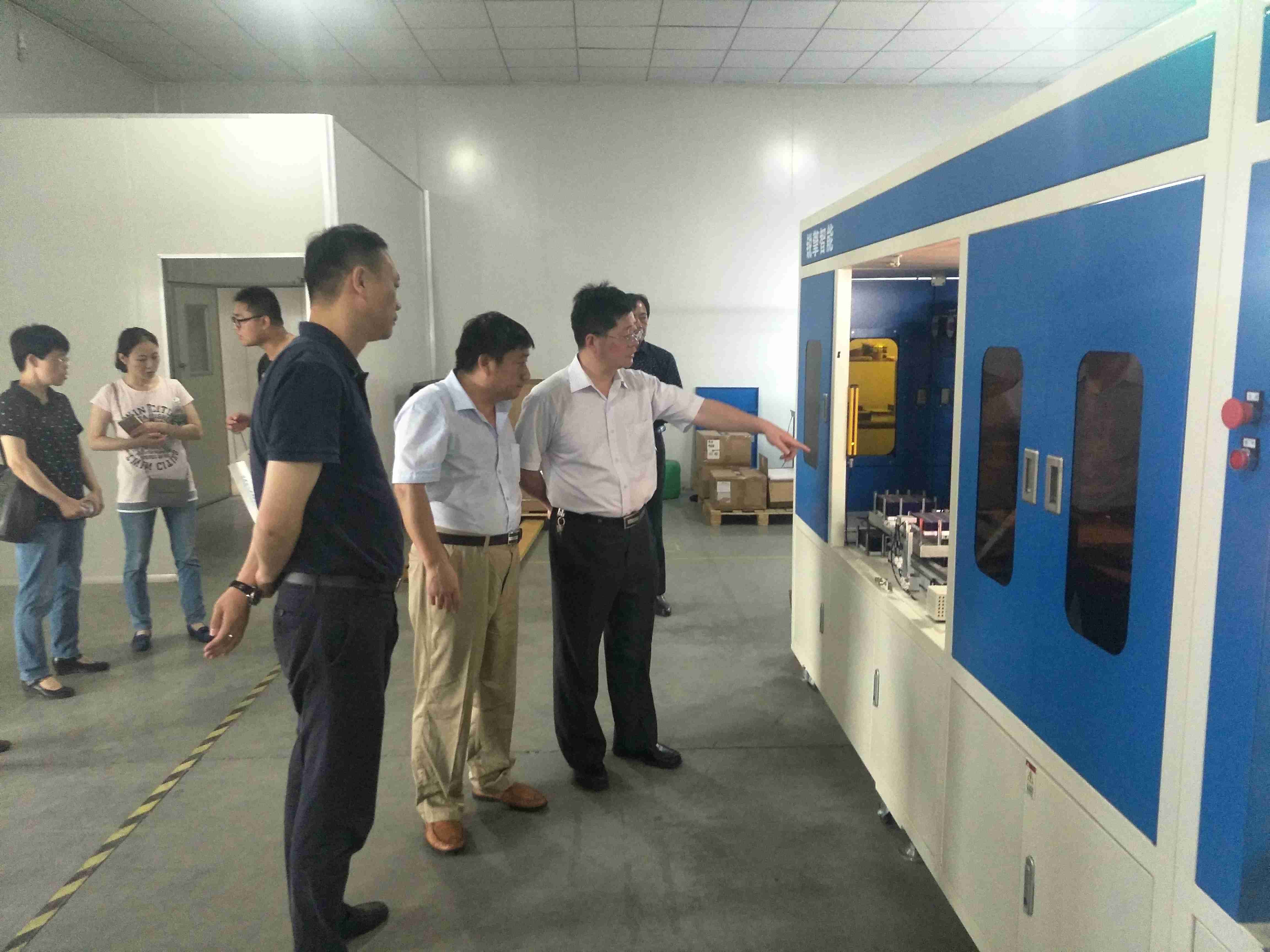 千赢国际(中国游)官方网站