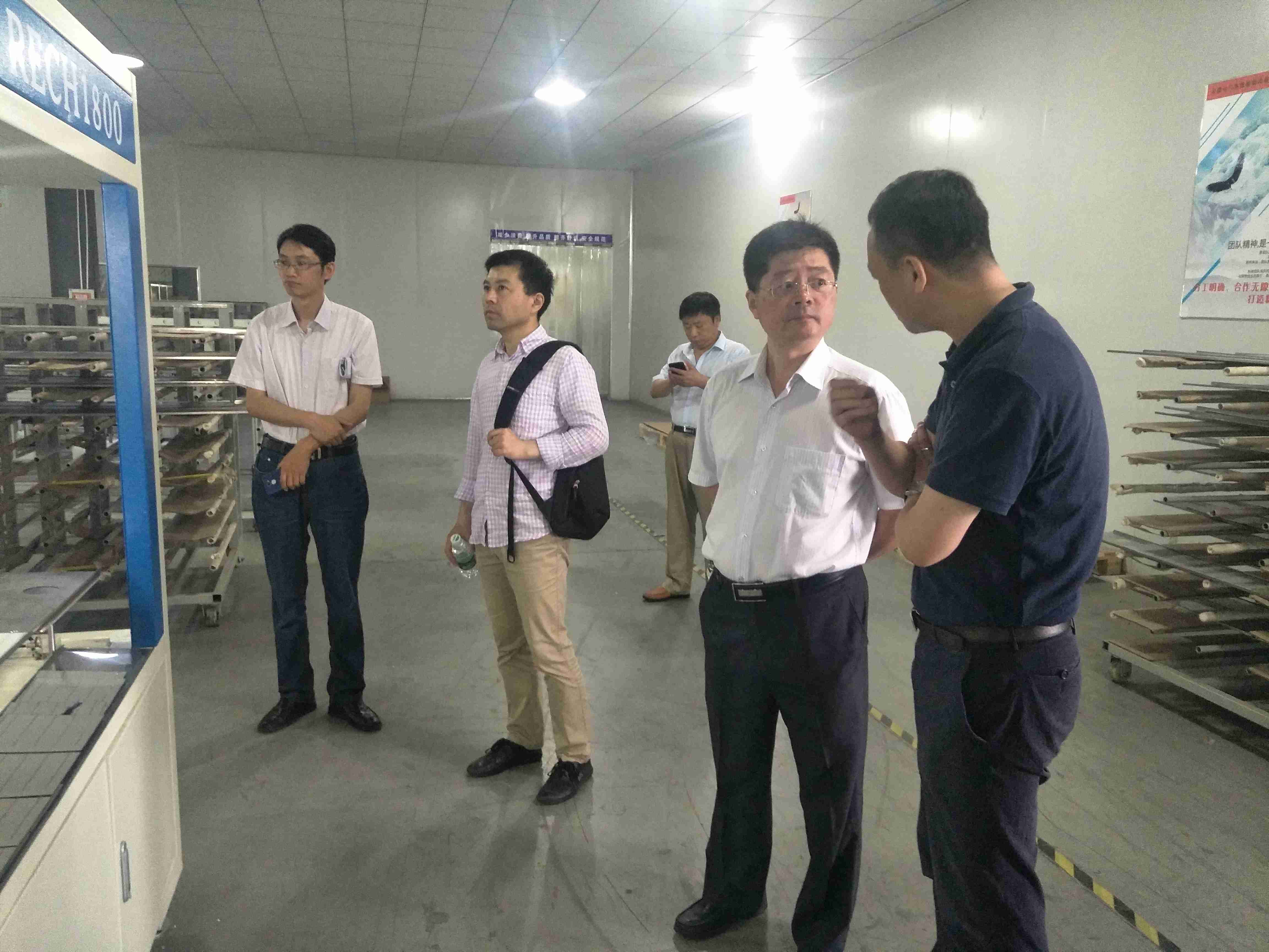 千赢国际(中国游)官方网站