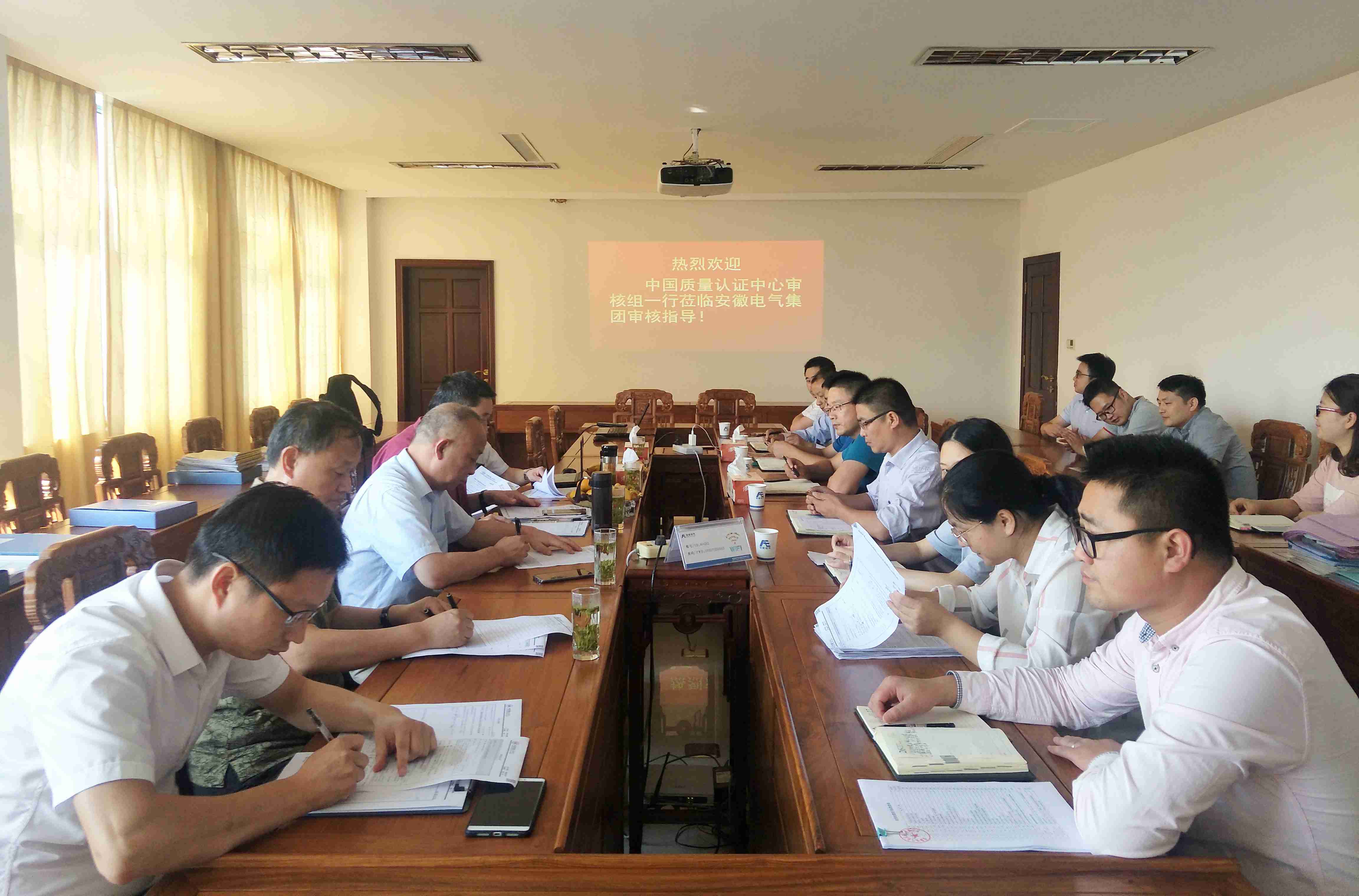 千赢国际(中国游)官方网站