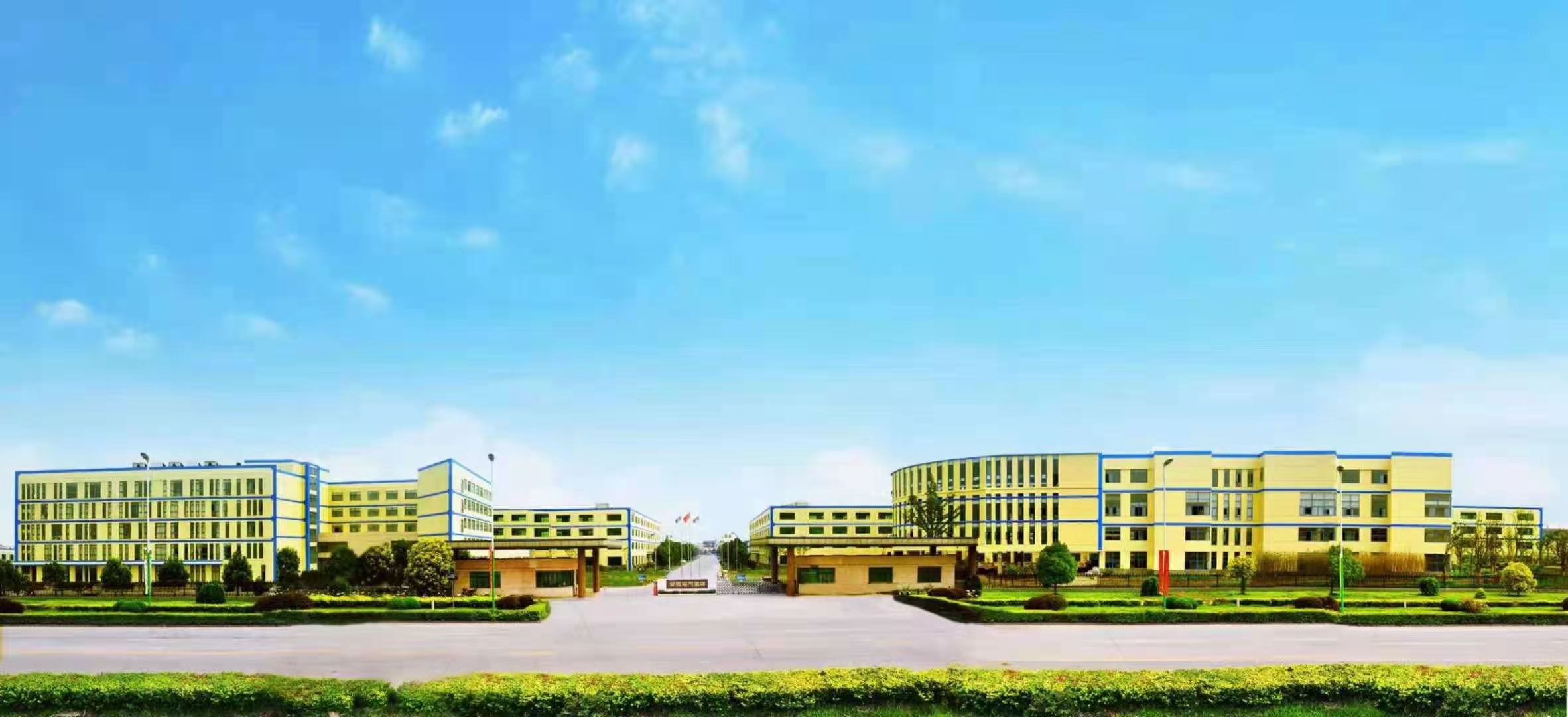 千赢国际(中国游)官方网站