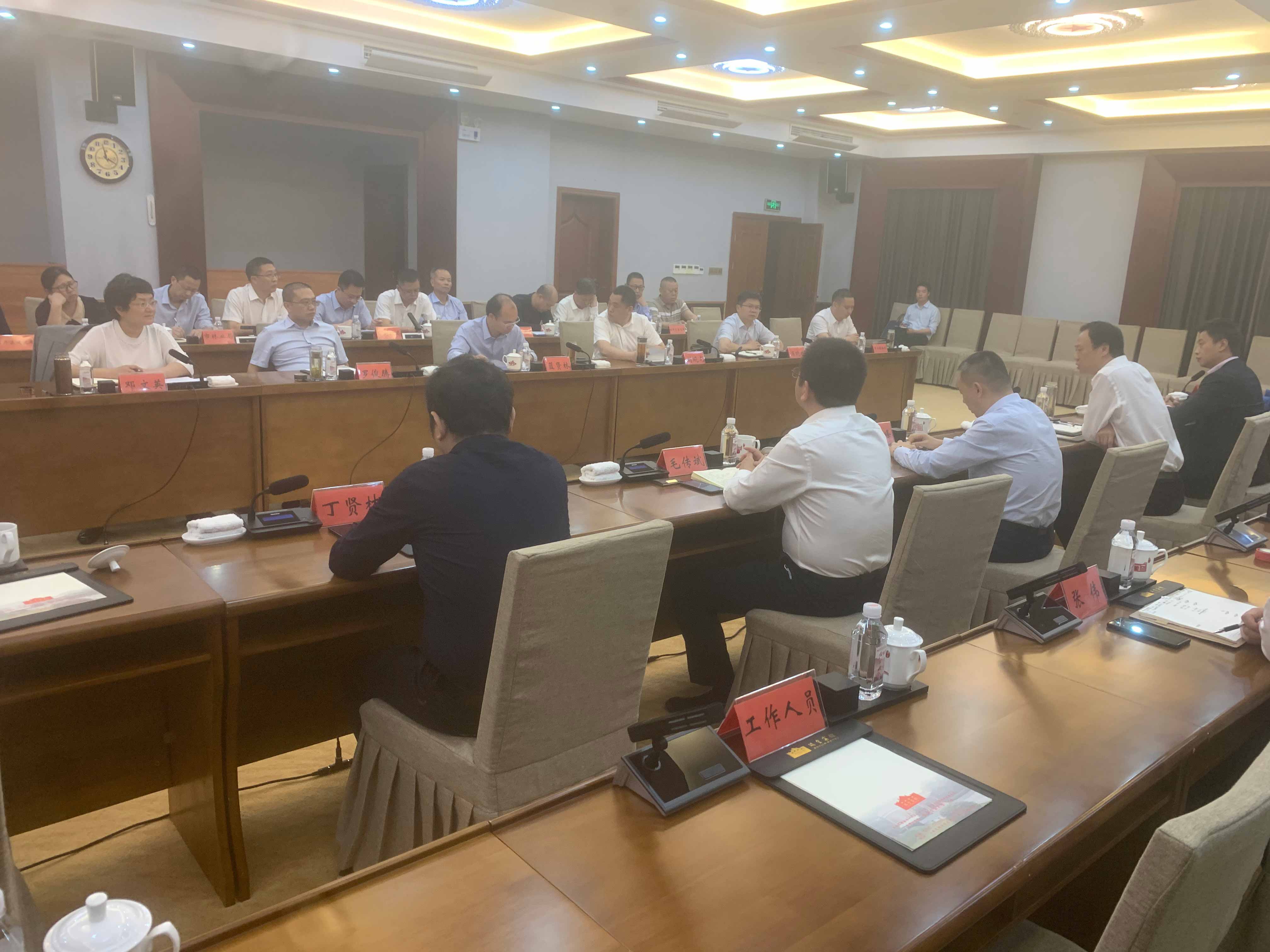 千赢国际(中国游)官方网站