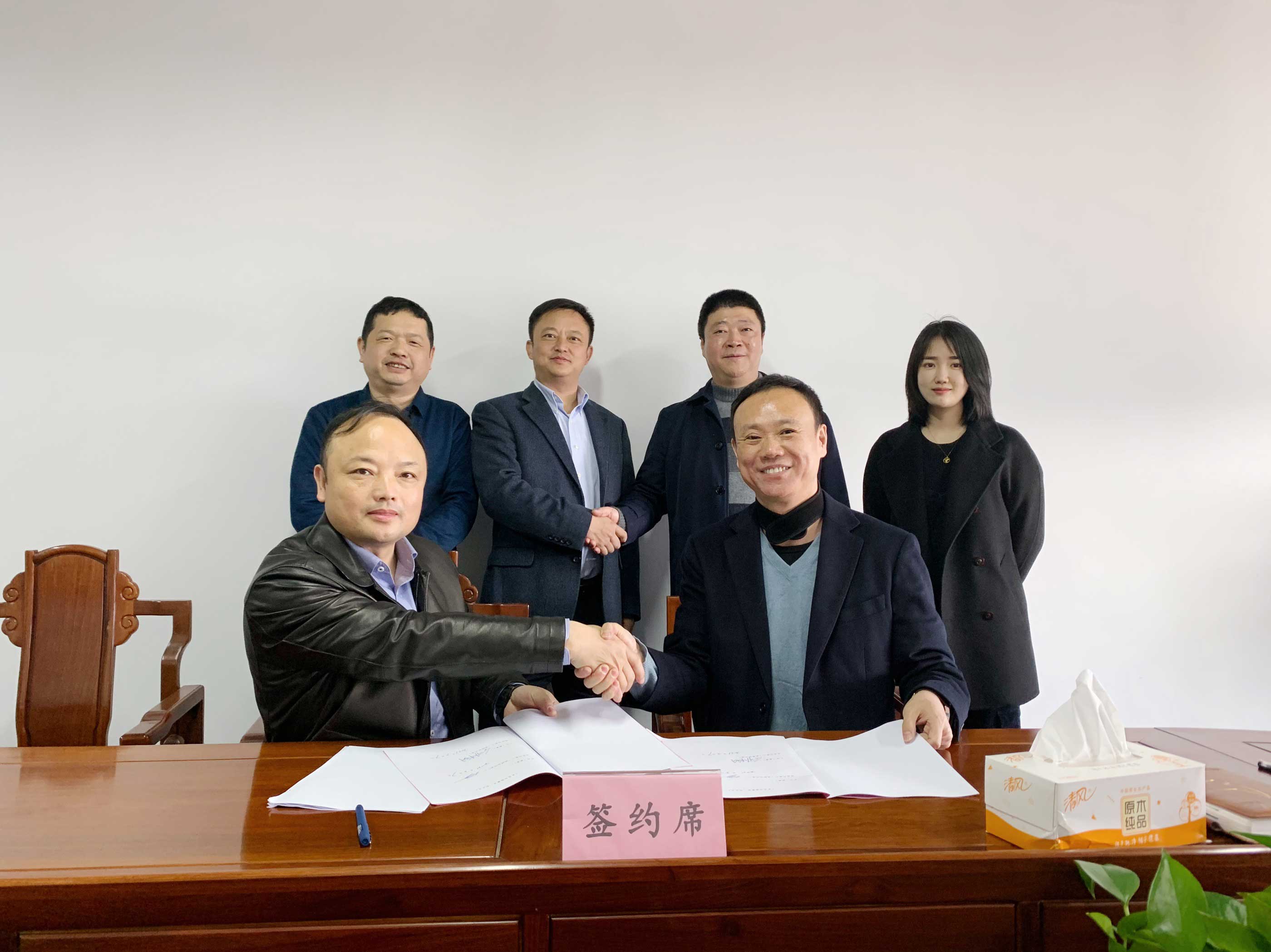 千赢国际(中国游)官方网站