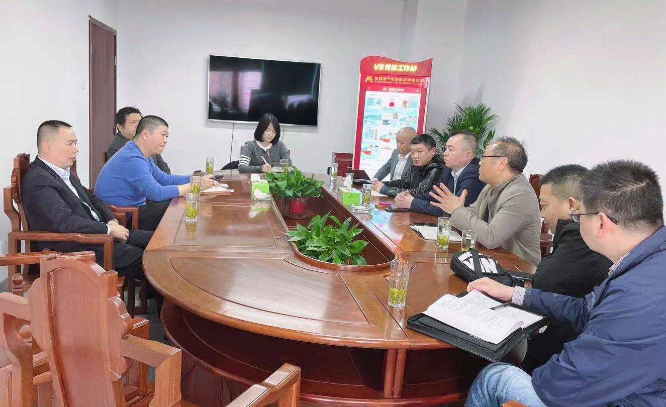 千赢国际(中国游)官方网站