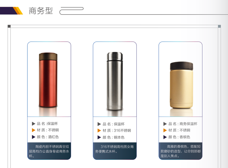 千赢国际(中国游)官方网站