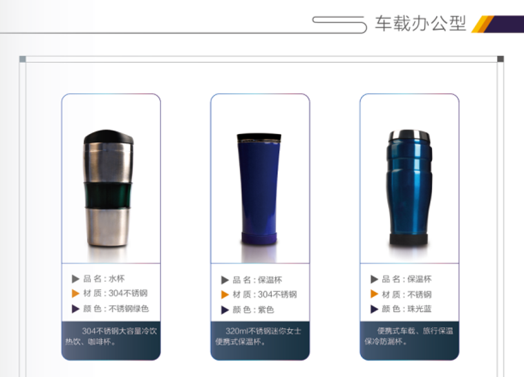 千赢国际(中国游)官方网站