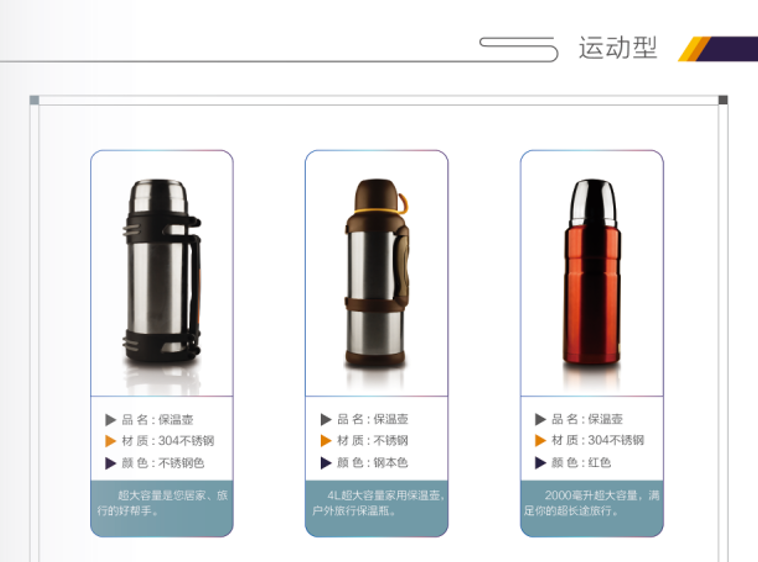 千赢国际(中国游)官方网站