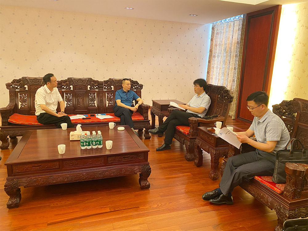 千赢国际(中国游)官方网站