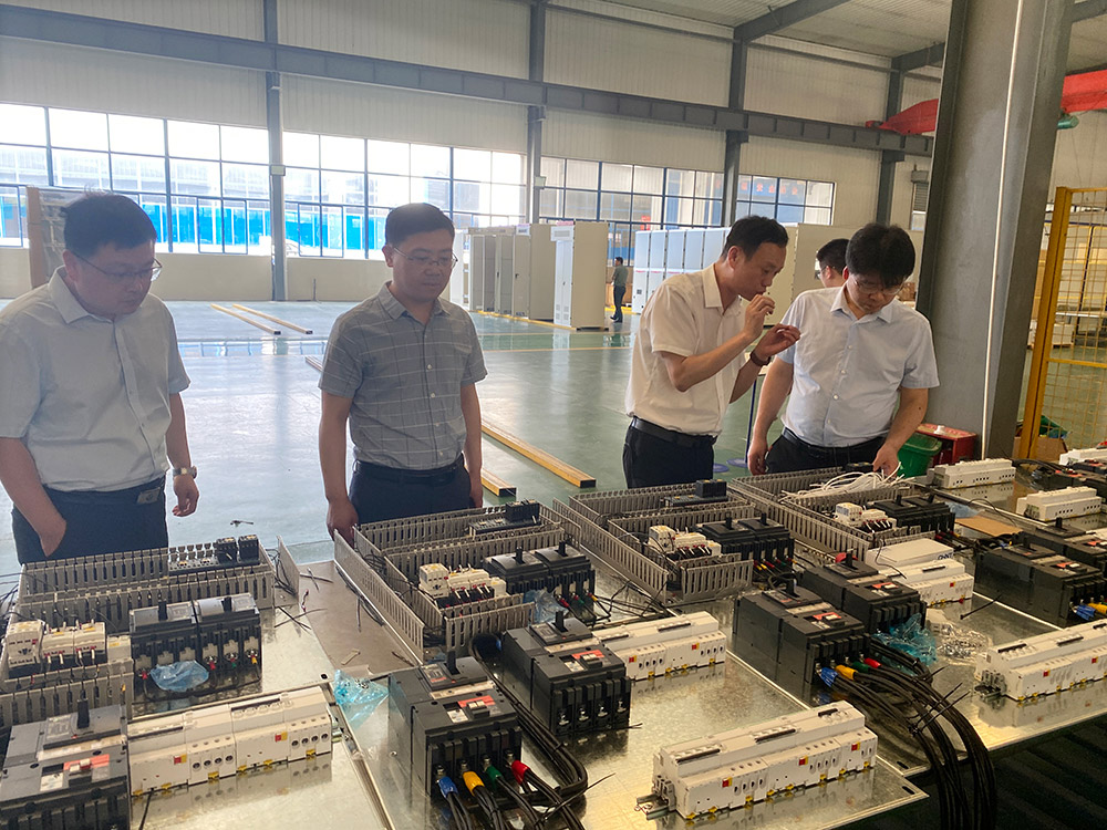 千赢国际(中国游)官方网站