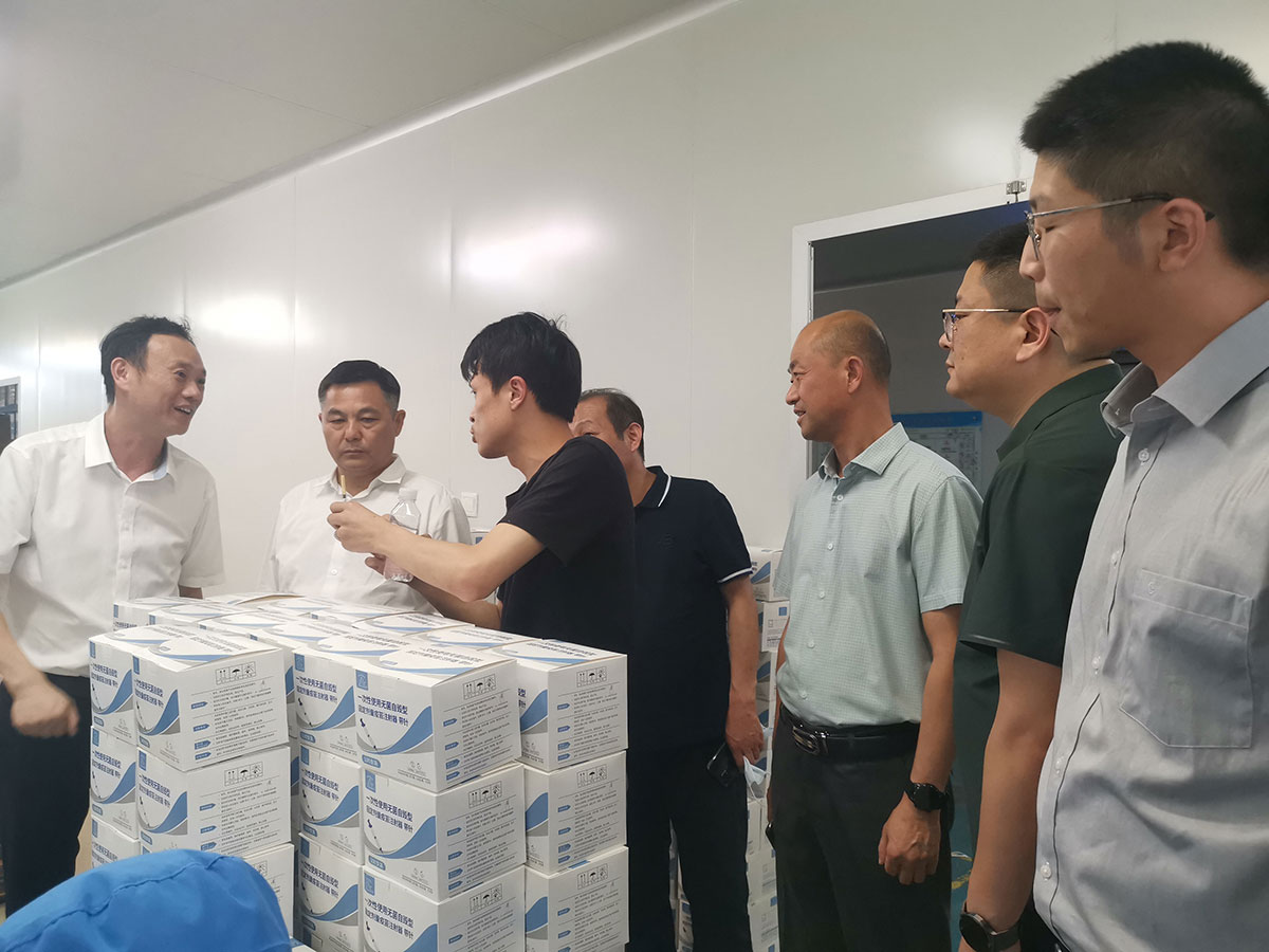 千赢国际(中国游)官方网站