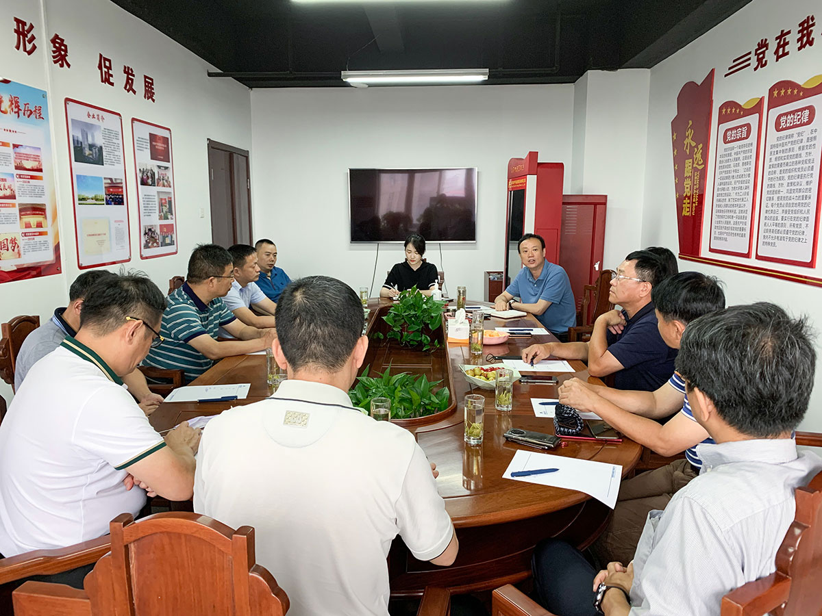 千赢国际(中国游)官方网站