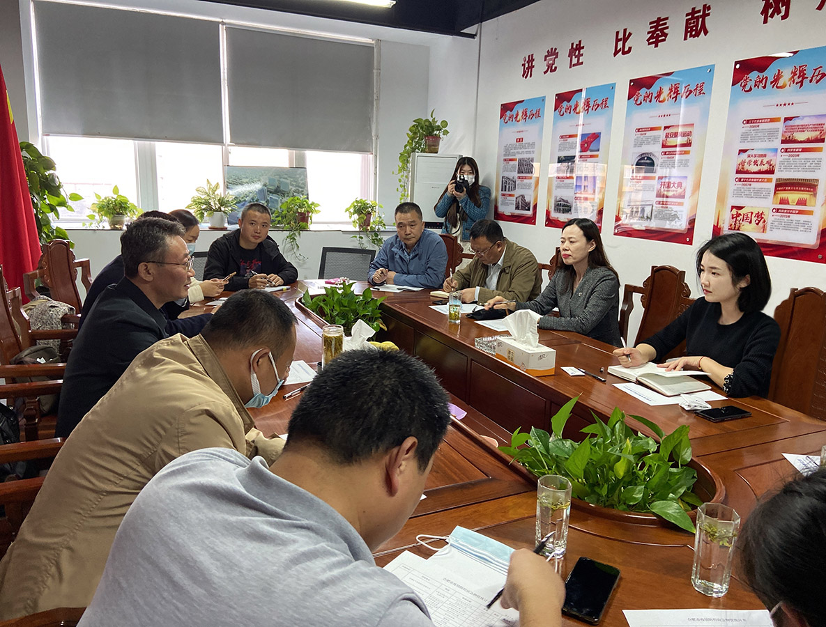 千赢国际(中国游)官方网站