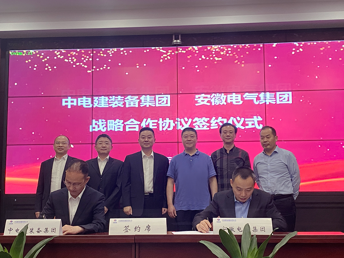 千赢国际(中国游)官方网站