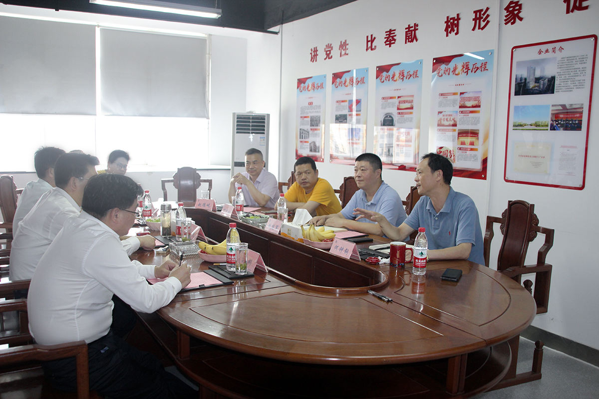 千赢国际(中国游)官方网站