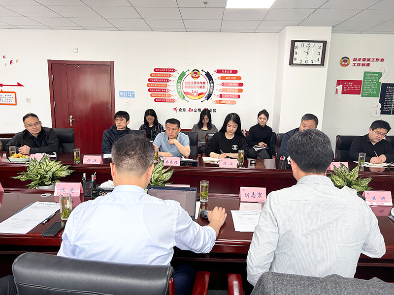 千赢国际(中国游)官方网站